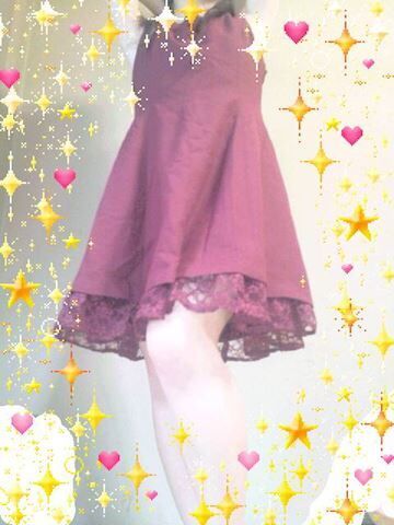 遊んでください☆