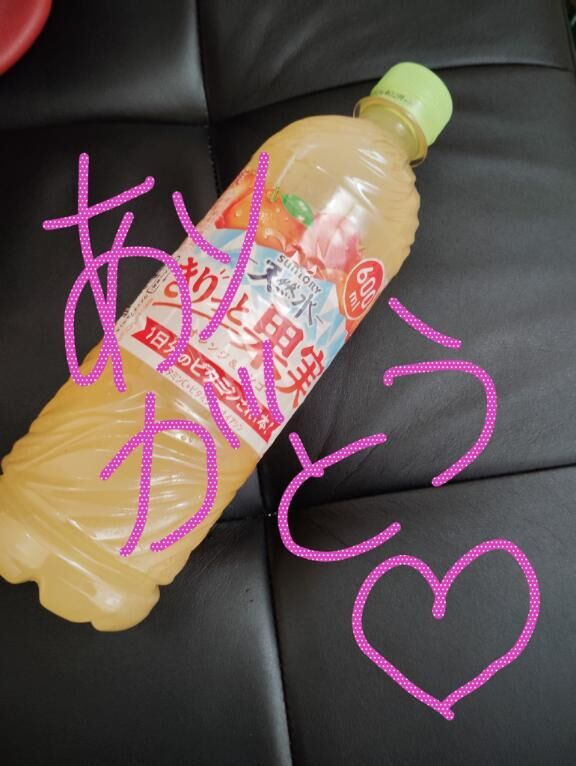 11時15分〜の本指様ありがとうございました&#129655;&#127872;