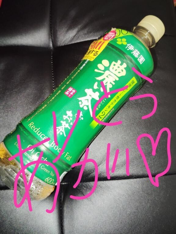 10時〜の本指様ありがとうございました&#129655;&#127872;