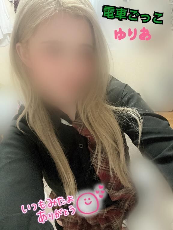 ハイホー&#129487;&zwj;♀&#65039;