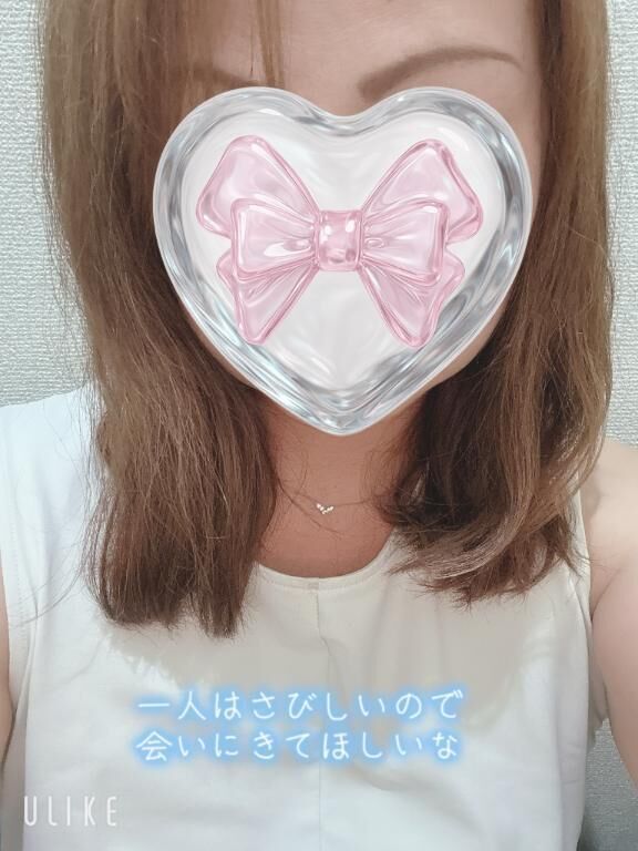 ♡会いにきて♡