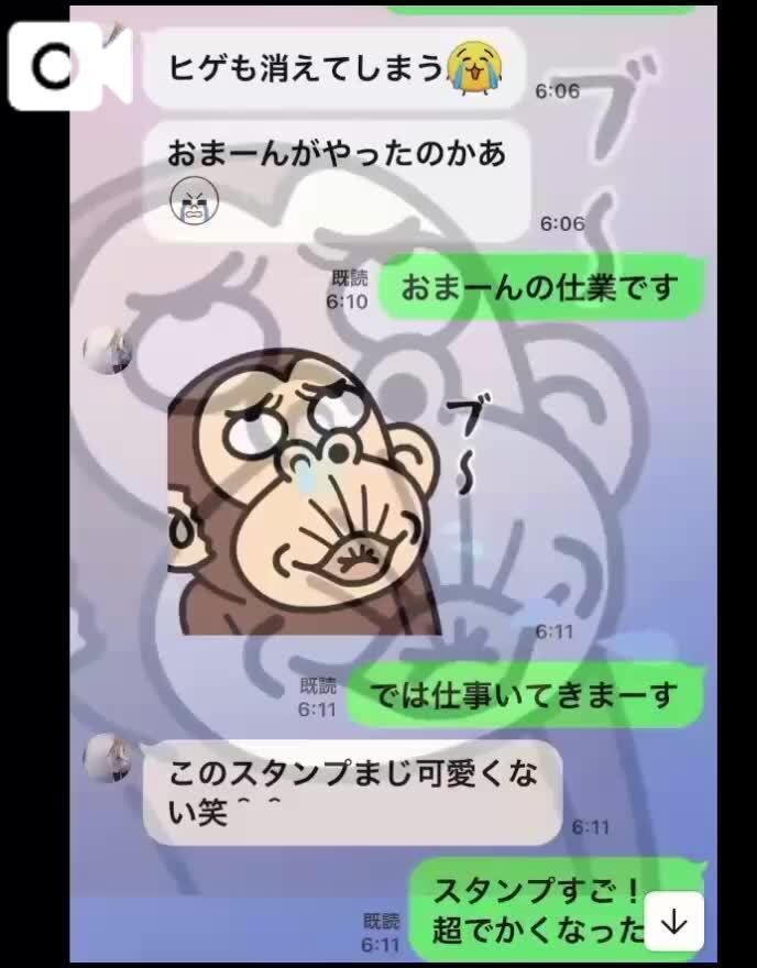 めいく完了&#x301C;&#129303;&#127799;