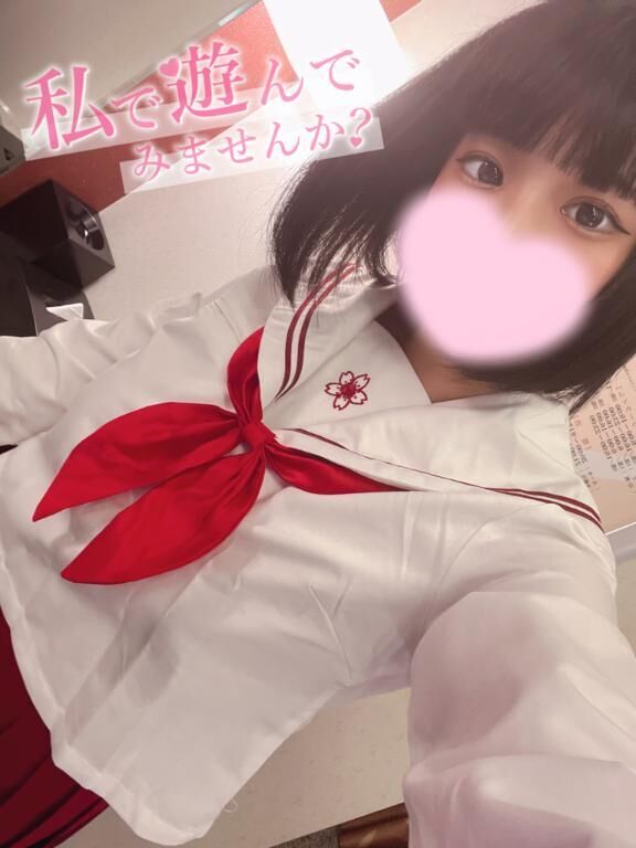出勤&#9825;&#9825;&#9825;