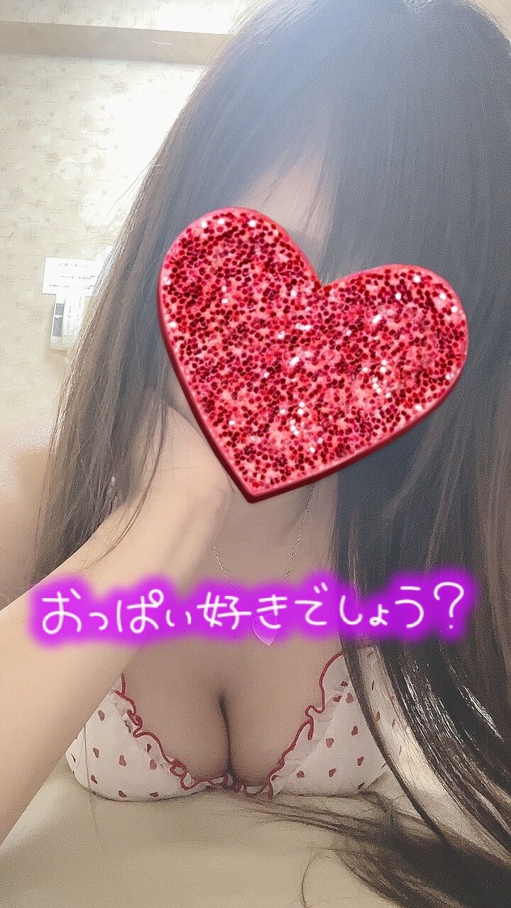 17時から