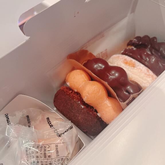 ドーナツ&#127849;