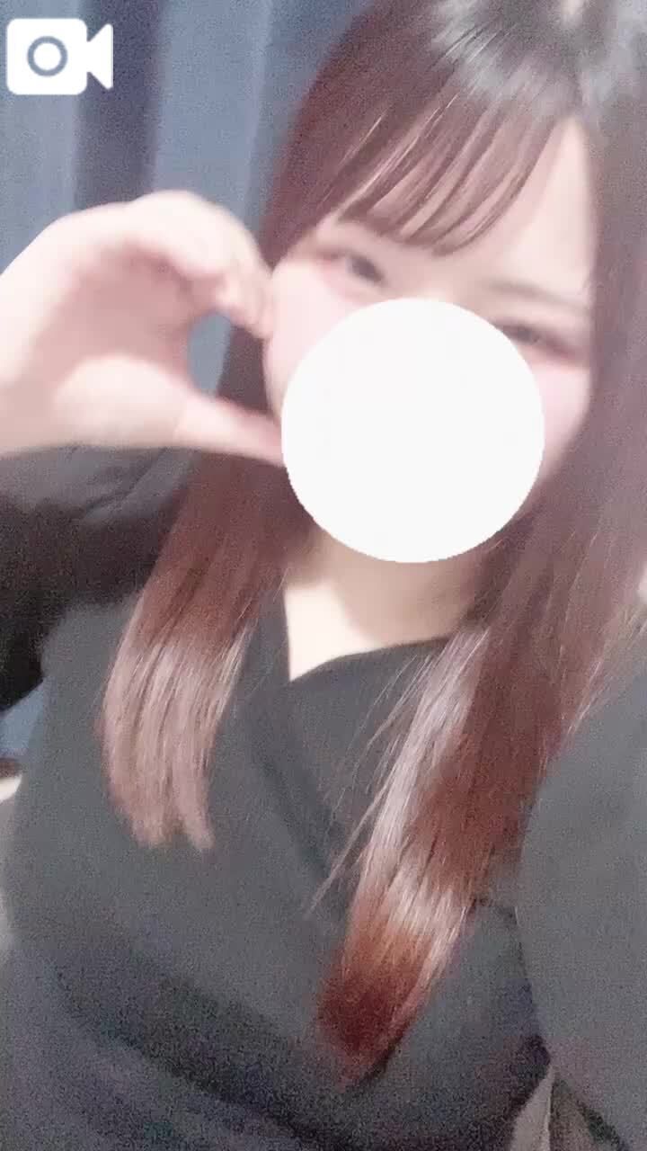 会える？&#128158;