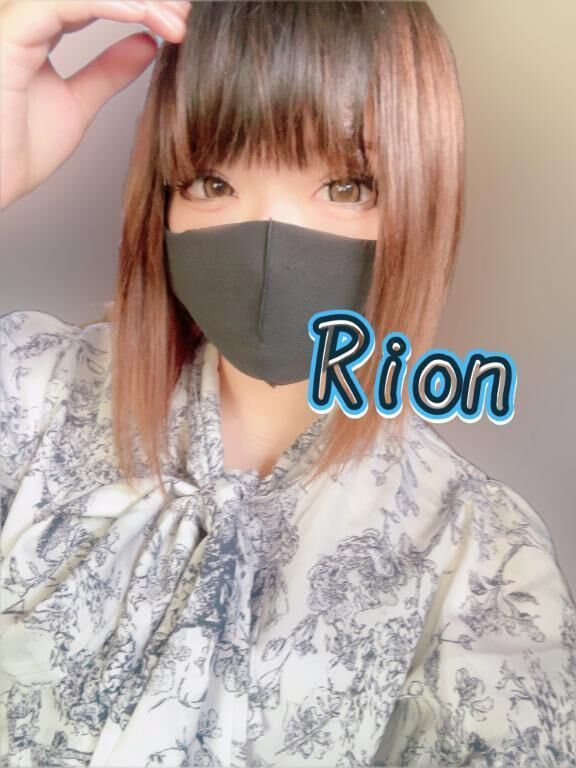 向かってます♪
