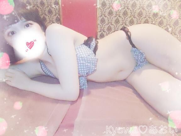 今日出勤