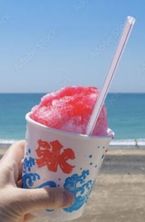 11時半~お誘い