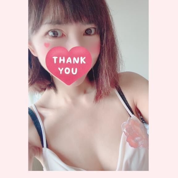 17時から