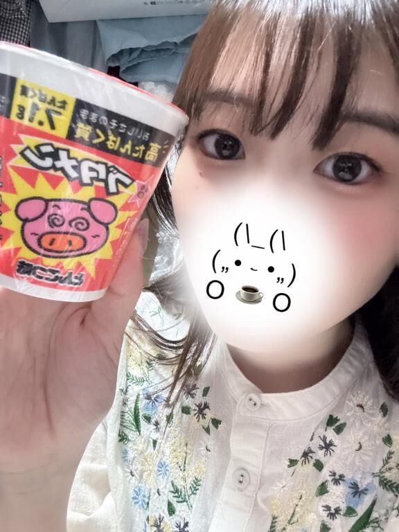 今日は絶対&#9825;