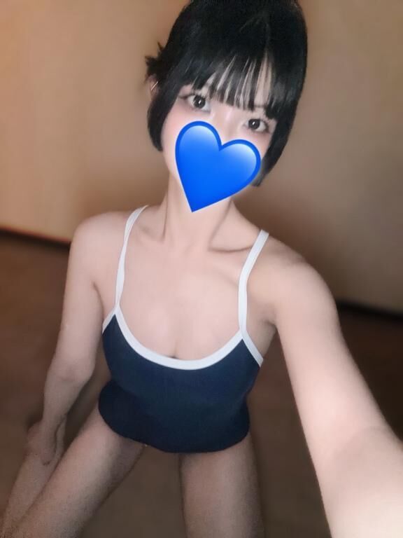 向かってる&#x301C;&#9825;
