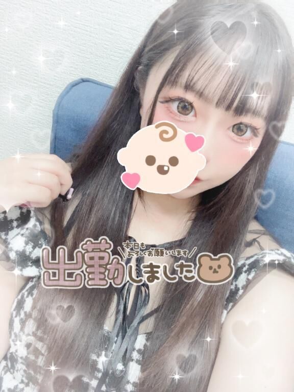 しゅー！！&#9825;
