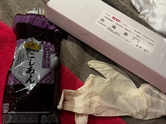 夏ﾊﾞﾃﾊﾞﾃ
