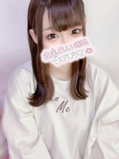 ご自宅のお兄様　お礼です