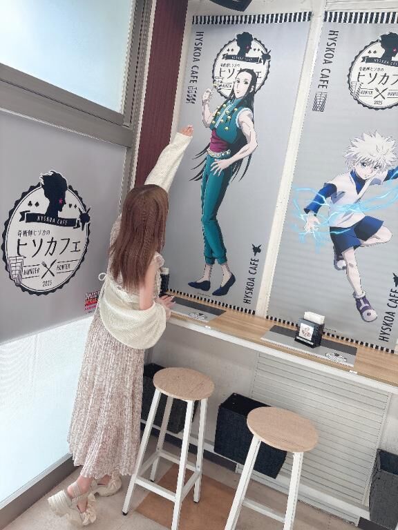 &#9825;