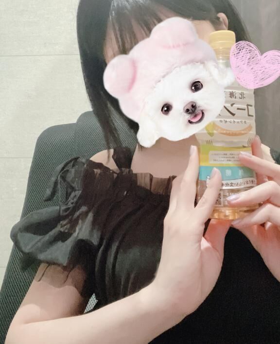 ひぇ&#x301C;&#9825;