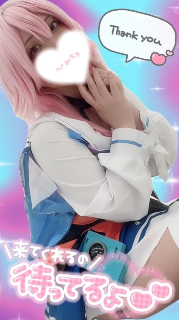 &#128035;とぅでぃ&#128035;