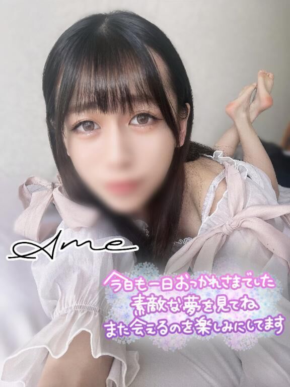 &#129653;退勤ごめんなさい！&#129653;