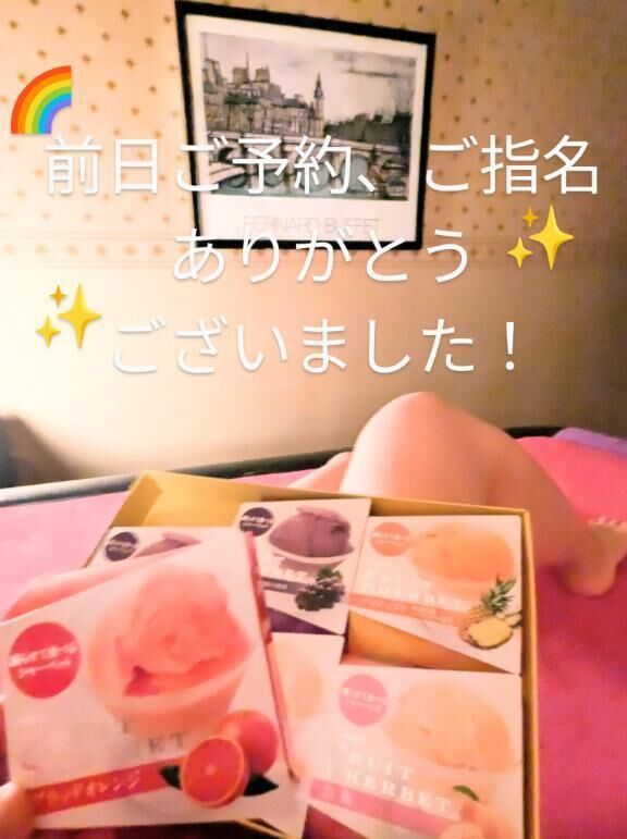 築城名手♪