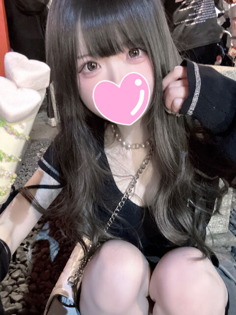 はじめましてのお兄さん&#9825;