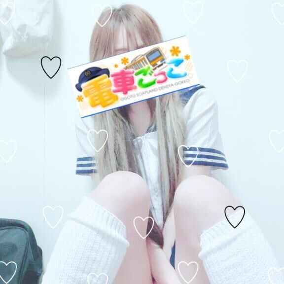 下車いたします&#128643;&#78354;&#77954;&#78840;