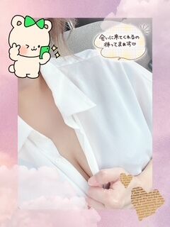 こんばんは&#9825;