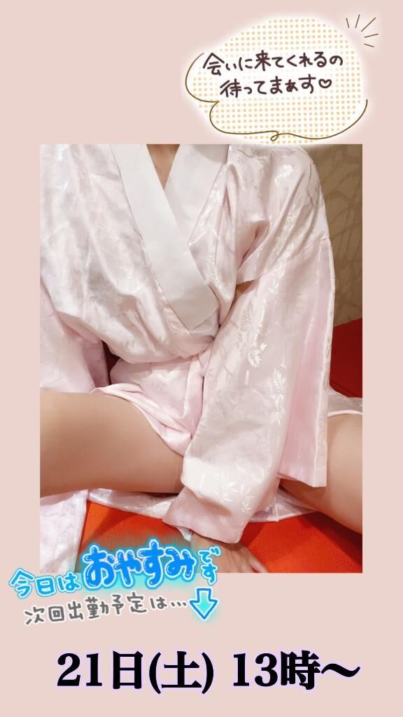 &#9825;水分補給は大事だよ&#9825;