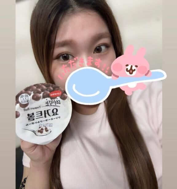  華金&#9825;