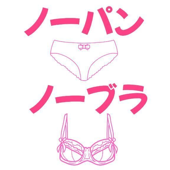 質問コーナー&hearts;