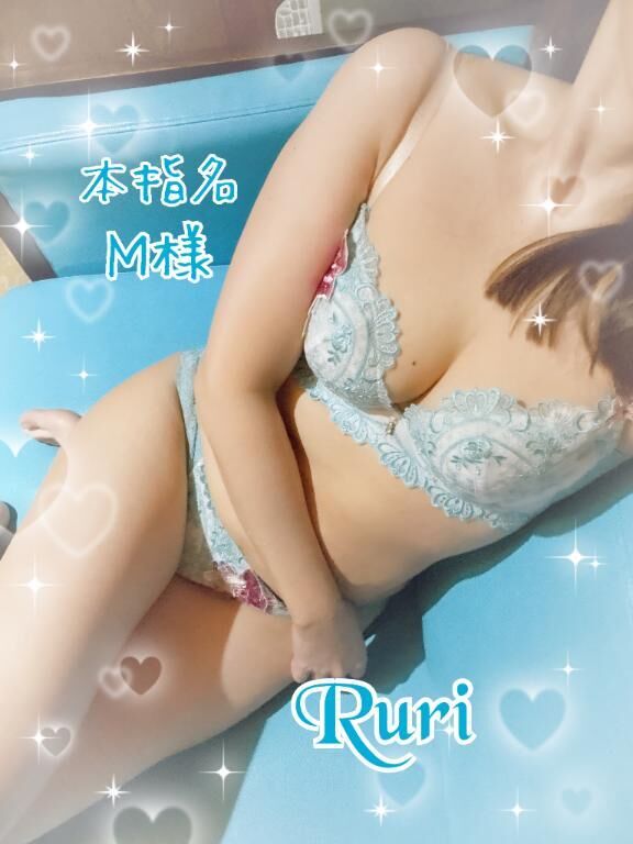 １７回目☆Ｍ様