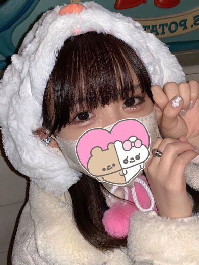 ありがとうぉ