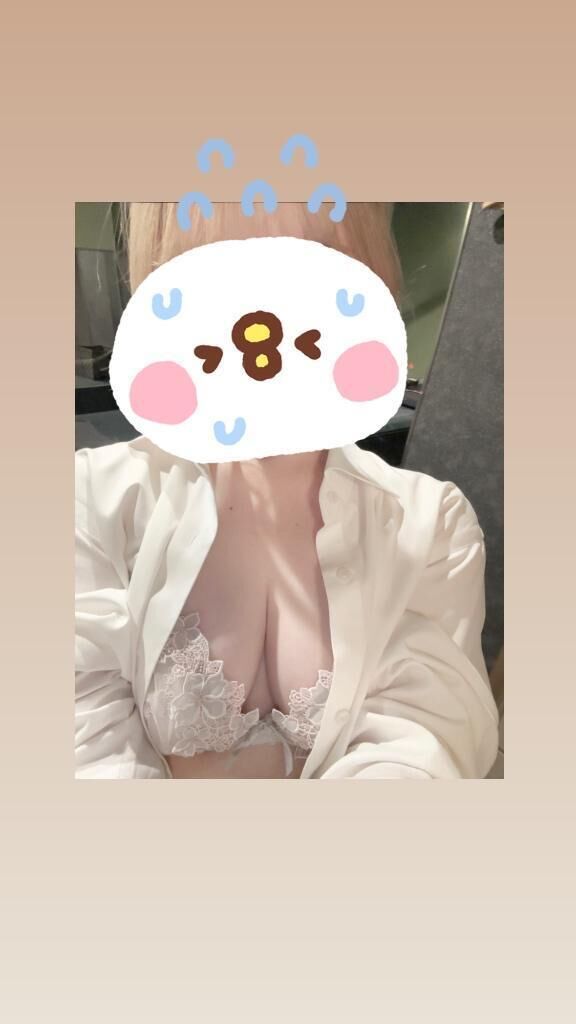 とうちゃく！