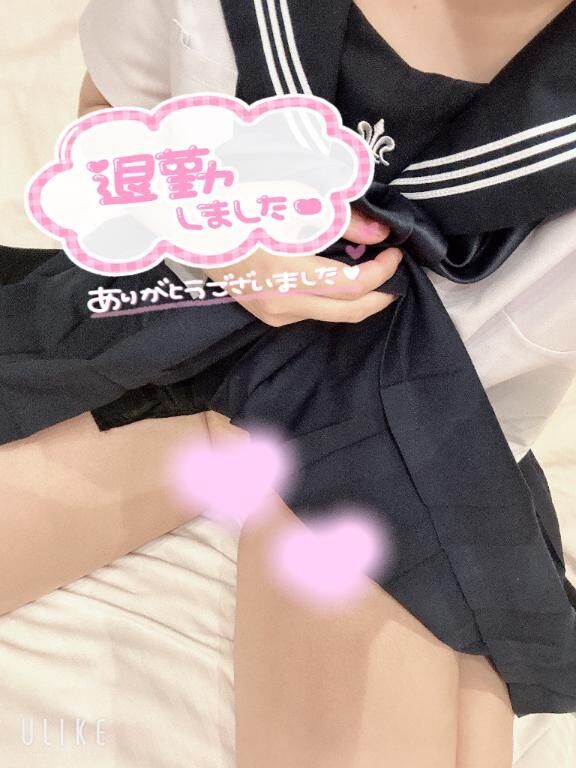 退勤♡♡