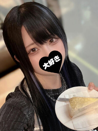 お礼｡・:＋°