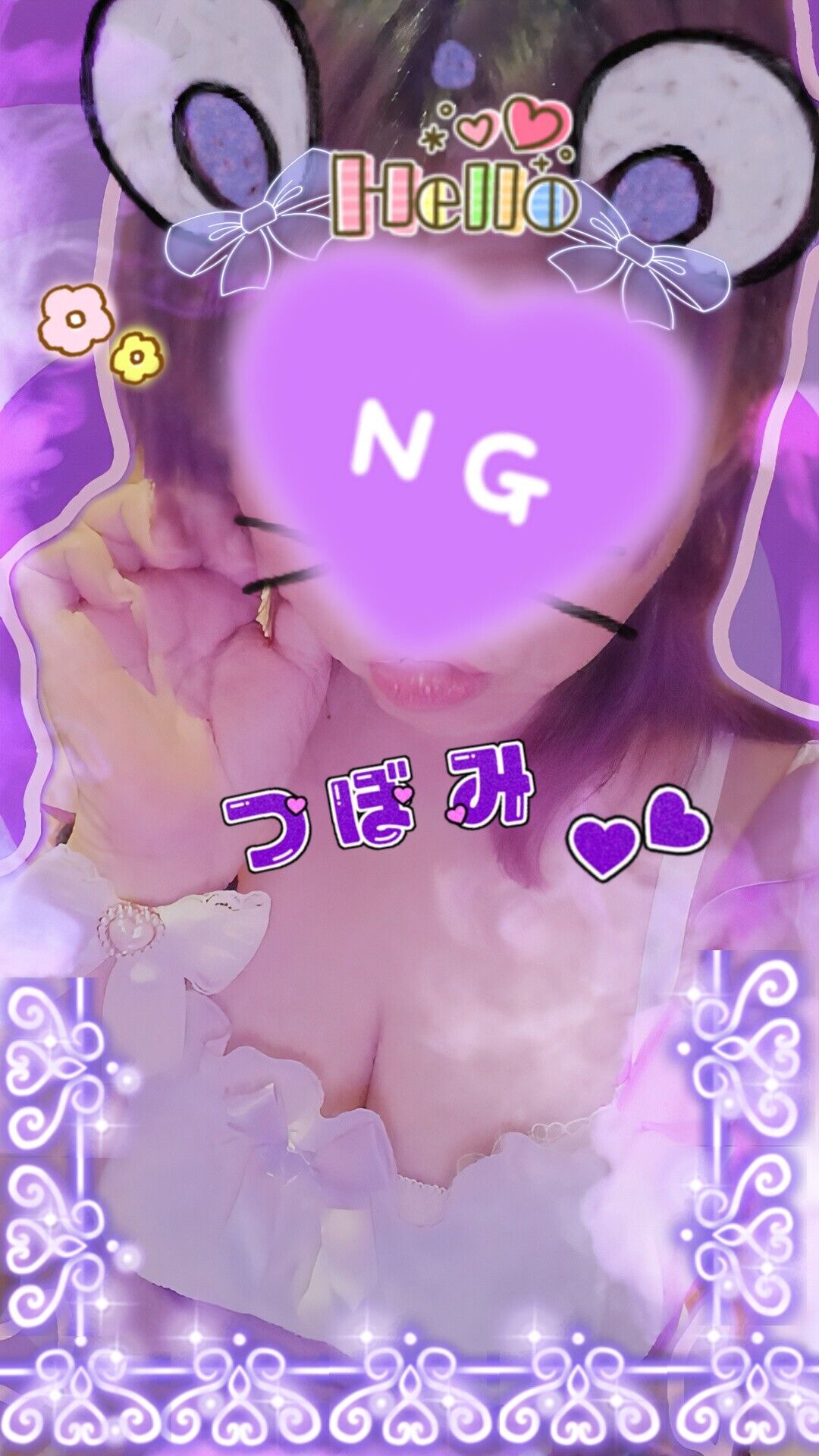 &#127825;_(&#729;&#42163;&#8203;&#729;_待機中)&#127825;