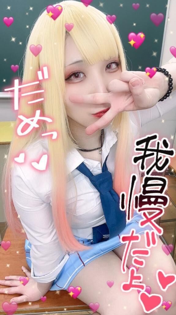 &#128035;受付終了&#128035;