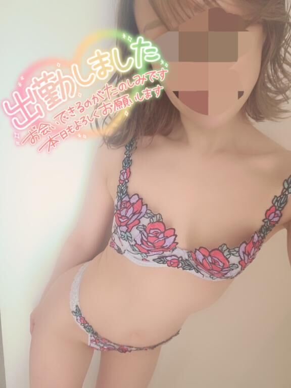 出勤しました&#9825;&#9825;