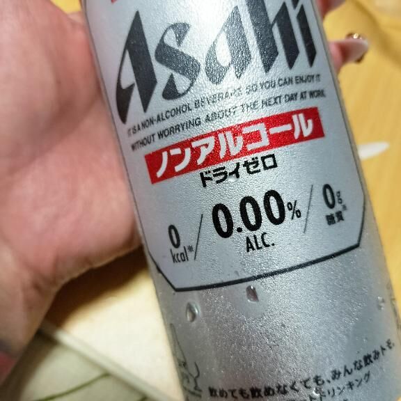 ありがとう&#9825;&#9825;お疲れ様