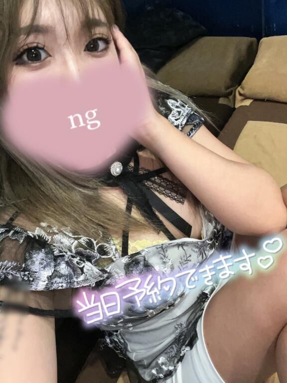やっほ