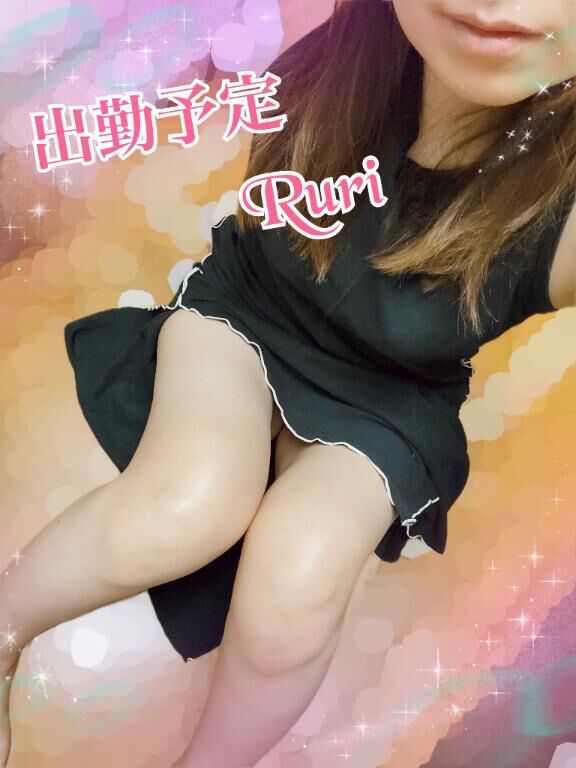 ☆出勤予定☆