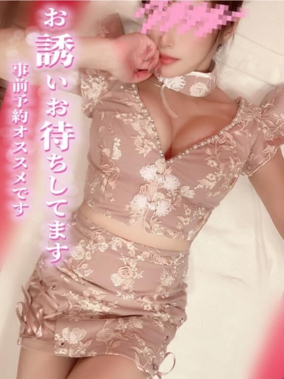 ♡♡事前予約♡♡