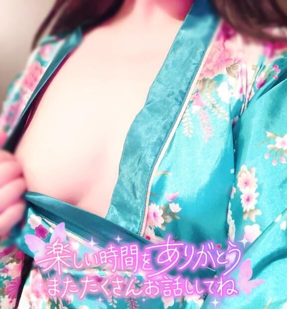 Kさんありがとう