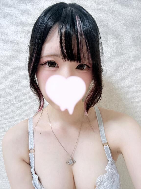 こんばんは