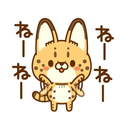 明日も♪