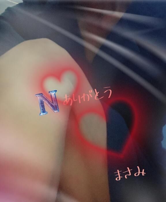 ゼクー☆N☆へ