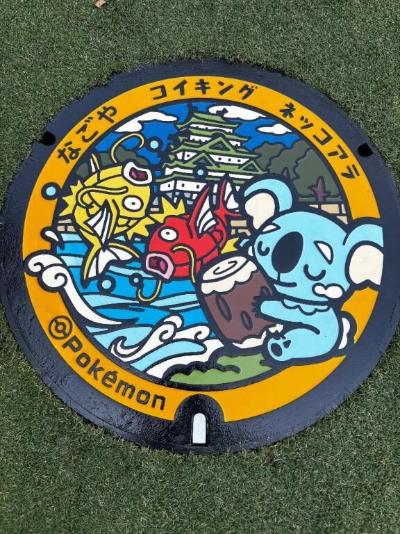 受付&#9825;&#9825;♀&#9825;終了&#9825;&#9825;また明日