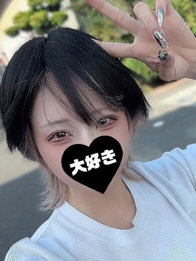 お礼｡・:＋°