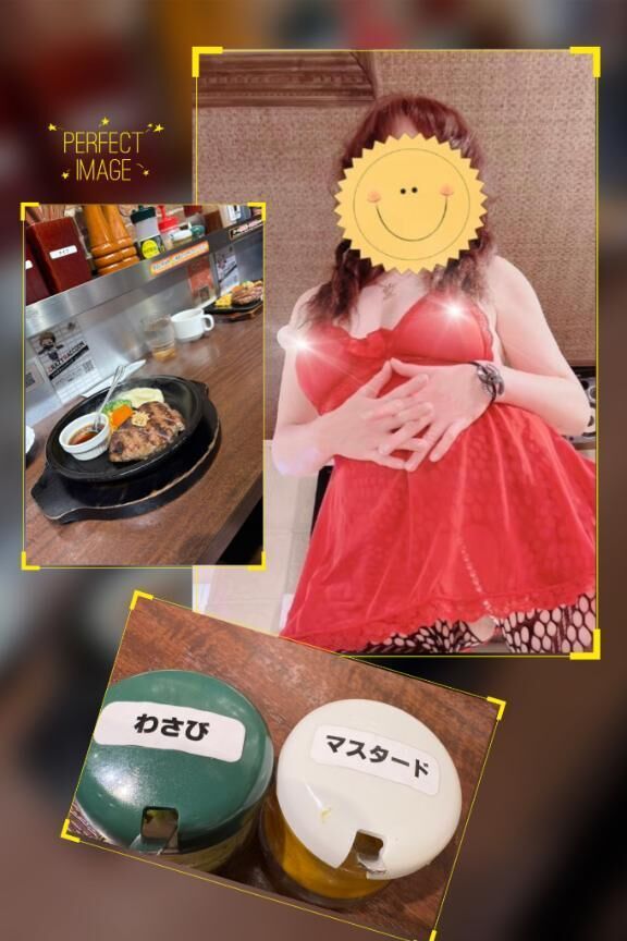 家族で