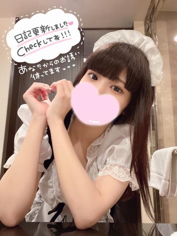 次回２３：００&#x301C;&#9825;&#9825;&#9825; &#9825;&#9825;